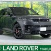 land-rover range-rover 2024 CFJ1484042 image 1