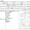 subaru sambar-van 1994 -SUBARU--Samber Van V-KV3--KV3-133597---SUBARU--Samber Van V-KV3--KV3-133597- image 3
