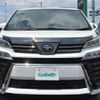 toyota vellfire 2021 -TOYOTA--Vellfire 6AA-AYH30W--AYH30-0119587---TOYOTA--Vellfire 6AA-AYH30W--AYH30-0119587- image 20