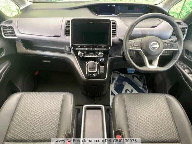 nissan serena 2020 -NISSAN--Serena DAA-HFC27--HFC27-073295---NISSAN--Serena DAA-HFC27--HFC27-073295- image 2