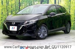 nissan note 2023 -NISSAN--Note 6AA-E13--E13-184343---NISSAN--Note 6AA-E13--E13-184343-