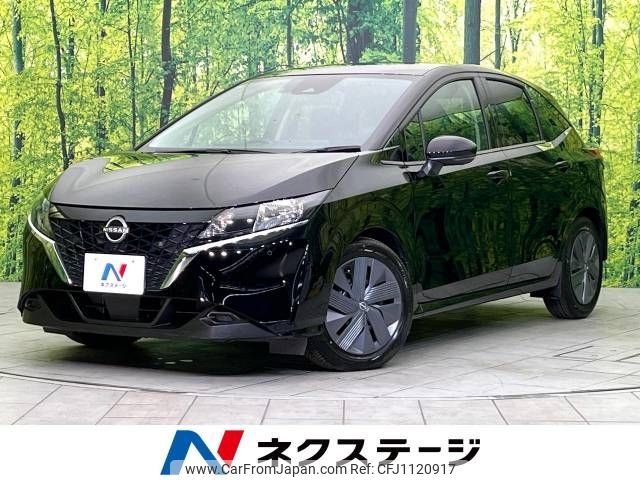 nissan note 2023 -NISSAN--Note 6AA-E13--E13-184343---NISSAN--Note 6AA-E13--E13-184343- image 1