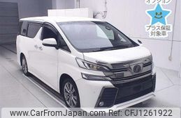 toyota vellfire 2017 -TOYOTA--Vellfire GGH35W-0006609---TOYOTA--Vellfire GGH35W-0006609-