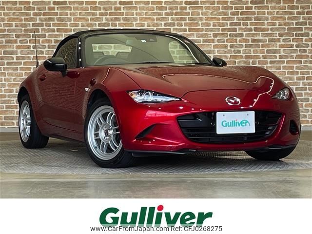 mazda roadster 2022 -MAZDA--Roadster 5BA-ND5RC--ND5RC-604227---MAZDA--Roadster 5BA-ND5RC--ND5RC-604227- image 1