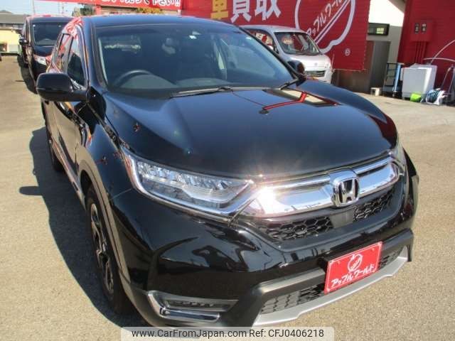 honda cr-v 2022 -HONDA 【名古屋 351ﾁ 753】--CR-V 6BA-RW1--RW1-1301007---HONDA 【名古屋 351ﾁ 753】--CR-V 6BA-RW1--RW1-1301007- image 1