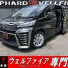 toyota vellfire 2018 quick_quick_AGH35W_AGH35-0029604 image 1