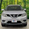 nissan x-trail 2016 CFJ1493827 image 14