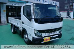 mitsubishi-fuso canter 2024 GOO_NET_EXCHANGE_0530120A30240804W001