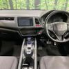 honda vezel 2014 CFJ1666194 image 2
