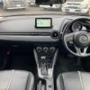 mazda demio 2016 -MAZDA 【静岡 502ｽ2035】--Demio DJ5FS--145665---MAZDA 【静岡 502ｽ2035】--Demio DJ5FS--145665- image 10