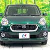 toyota passo 2017 -TOYOTA--Passo DBA-M700A--M700A-0089225---TOYOTA--Passo DBA-M700A--M700A-0089225- image 14