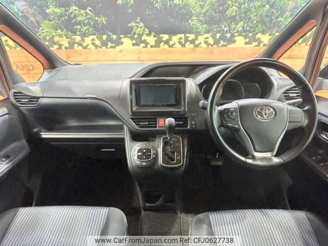 toyota voxy 2015 -TOYOTA--Voxy DBA-ZRR80W--ZRR80-0126045---TOYOTA--Voxy DBA-ZRR80W--ZRR80-0126045- image 2