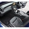 mercedes-benz c-class 2017 -MERCEDES-BENZ--Benz C Class DBA-205040C--WDD2052402F661087---MERCEDES-BENZ--Benz C Class DBA-205040C--WDD2052402F661087- image 6