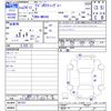 suzuki wagon-r 2012 -SUZUKI--Wagon R MH34S--907707---SUZUKI--Wagon R MH34S--907707- image 3