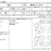 toyota camry 2021 CFJ1814154 image 3