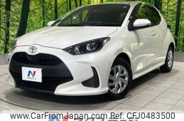 toyota yaris 2020 -TOYOTA--Yaris 5BA-KSP210--KSP210-0015264---TOYOTA--Yaris 5BA-KSP210--KSP210-0015264-