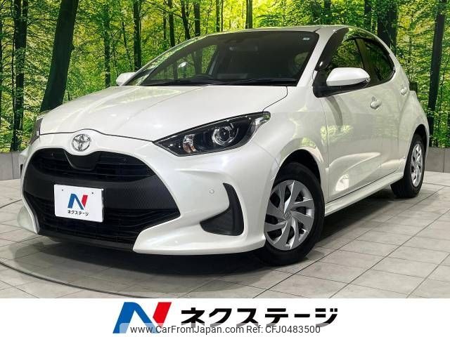 toyota yaris 2020 -TOYOTA--Yaris 5BA-KSP210--KSP210-0015264---TOYOTA--Yaris 5BA-KSP210--KSP210-0015264- image 1