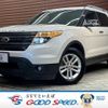 ford explorer 2015 -FORD--Ford Explorer ABA-1FMHK9--1FM5K7D93FGB43621---FORD--Ford Explorer ABA-1FMHK9--1FM5K7D93FGB43621- image 1