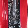 toyota auris 2014 646828-Y2025050181F-21 image 28