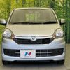 daihatsu mira-e-s 2014 CFJ1671489 image 14