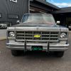 chevrolet k10 undefined CFJ1733364 image 3