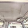 mitsubishi-fuso canter 2014 GOO_NET_EXCHANGE_0903730A30250706W002 image 27