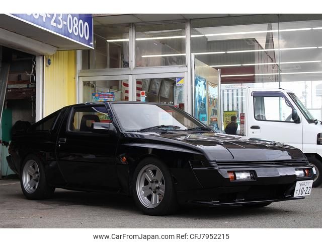 ダービースタリオン for win DERBY STARION Derby Stallion (1997) - MobyGames