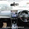 subaru impreza undefined 3282185-Y2025030251A-21 image 7