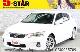 lexus ct 2011 -LEXUS--Lexus CT DAA-ZWA10--ZWA10-2021170---LEXUS--Lexus CT DAA-ZWA10--ZWA10-2021170-