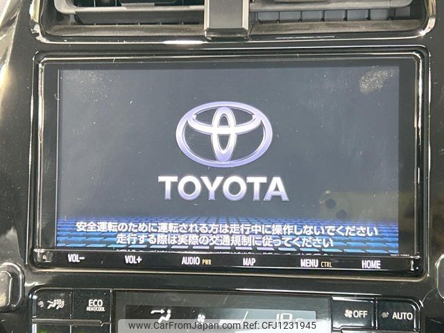 toyota prius 2018 -TOYOTA--Prius DAA-ZVW51--ZVW51-6076898---TOYOTA--Prius DAA-ZVW51--ZVW51-6076898- image 2