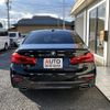 bmw 5-series 2020 -BMW--BMW 5 Series 3DA-JF20--WBAJF52040BP77862---BMW--BMW 5 Series 3DA-JF20--WBAJF52040BP77862- image 4