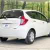 nissan note 2014 TE4780 image 1