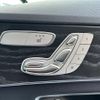 mercedes-benz c-class 2019 -MERCEDES-BENZ--Benz C Class LDA-205014--WDD2050142R497388---MERCEDES-BENZ--Benz C Class LDA-205014--WDD2050142R497388- image 12