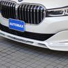 bmw 7-series 2019 -BMW--BMW 7 Series 3DA-7S30--WBA7S62080BP54628---BMW--BMW 7 Series 3DA-7S30--WBA7S62080BP54628- image 28