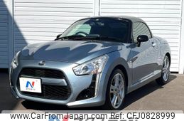 daihatsu copen 2014 -DAIHATSU--Copen DBA-LA400K--LA400K-0002631---DAIHATSU--Copen DBA-LA400K--LA400K-0002631-