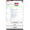 honda shuttle 2017 -HONDA--Shuttle DAA-GP7--GP7-1114148---HONDA--Shuttle DAA-GP7--GP7-1114148- image 26