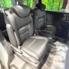 honda odyssey 2013 quick_quick_RC1_RC1-1007721 image 10