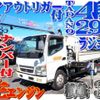 mitsubishi-fuso canter 2003 -MITSUBISHI--Canter KK-FE73EEN--FE73EEN-500996---MITSUBISHI--Canter KK-FE73EEN--FE73EEN-500996- image 1