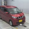 nissan dayz 2023 -NISSAN 【名古屋 58Aぬ4724】--DAYZ B43W-0319780---NISSAN 【名古屋 58Aぬ4724】--DAYZ B43W-0319780- image 6