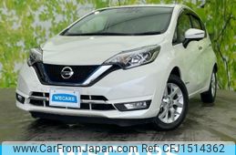 nissan note 2017 CFJ1514362