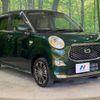 daihatsu cast 2018 -DAIHATSU--Cast DBA-LA250S--LA250S-0143779---DAIHATSU--Cast DBA-LA250S--LA250S-0143779- image 17