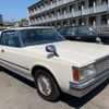 toyota crown 1980 quick_quick_MS110_MS110-026914 image 16