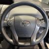 toyota prius-α 2013 -TOYOTA--Prius α ZVW40W--0001855---TOYOTA--Prius α ZVW40W--0001855- image 24