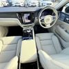volvo v60 2024 CFJ1604408 image 13