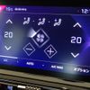 citroen ds7 2018 -CITROEN--Citroen DS7 LDA-X74AH01--VR1JJEHZRJY096495---CITROEN--Citroen DS7 LDA-X74AH01--VR1JJEHZRJY096495- image 20