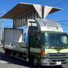 hino ranger 2017 -HINO--Hino Ranger TKG-FD7JPAG--FD7JPA-11524---HINO--Hino Ranger TKG-FD7JPAG--FD7JPA-11524- image 48