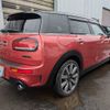 mini mini-others 2021 -BMW 【名変中 】--BMW Mini LV20M--60067---BMW 【名変中 】--BMW Mini LV20M--60067- image 2