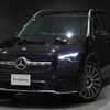 mercedes-benz glb-class 2025 CFJ1762911 image 1