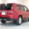 nissan x-trail 2013 -NISSAN--X-Trail LDA-DNT31--DNT31-306087---NISSAN--X-Trail LDA-DNT31--DNT31-306087- image 20