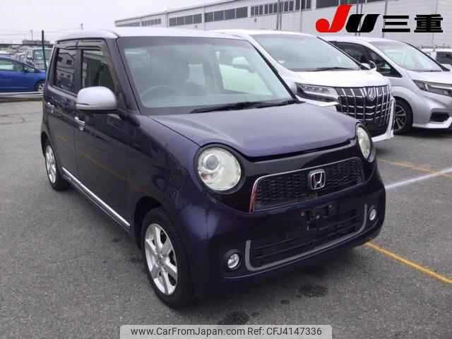 honda n-one 2013 -HONDA--N ONE JG1--1030391---HONDA--N ONE JG1--1030391- image 1